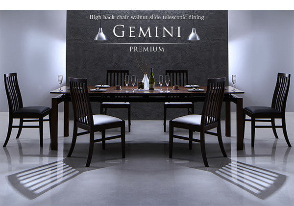 【新商品】組立設置付き ハイバックチェア ウォールナット材 スライド伸縮式ダイニング Gemini ジェミニ 6点セット(テーブル+チェア4脚+ベンチ1脚) W140-240 送料無料