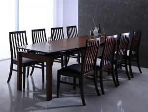 【新商品】組立設置付き ハイバックチェア ウォールナット材 スライド伸縮式ダイニング Gemini ジェミニ 9点セット(テーブル+チェア8脚) W140-240 送料無料