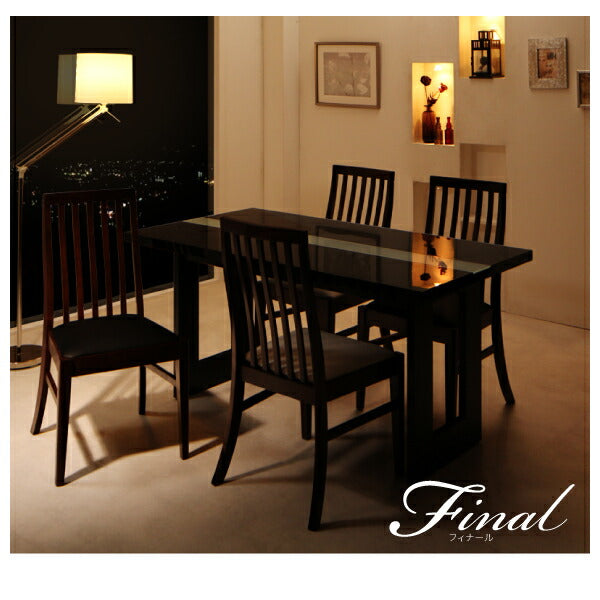 【新商品】シンプルモダンテイスト ハイバックチェア ダイニング final フィナール ダイニングテーブル W150 送料無料