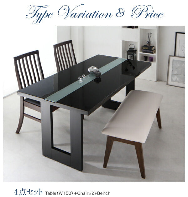 【新商品】シンプルモダンテイスト ハイバックチェア ダイニング final フィナール ダイニングチェア 2脚組 送料無料