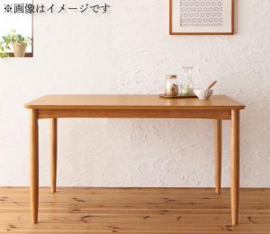 撥水防汚機能付き! カバーリングダイニング Repel リペル ダイニングテーブル W120 送料無料