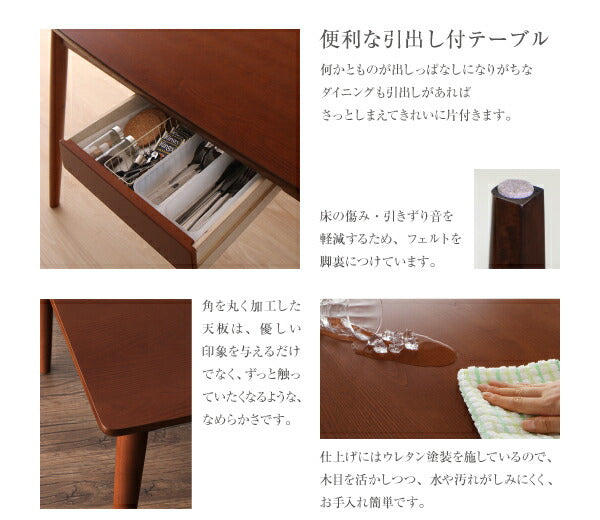 さっと拭ける PVCレザーダイニング fassio ファシオ 5点セット(テーブル+チェア4脚) W150 送料無料