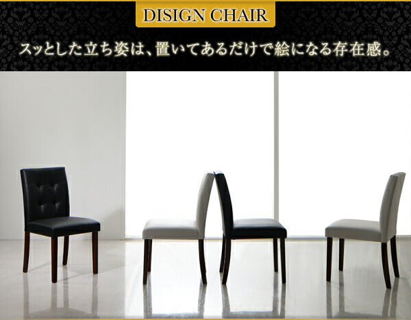 【新商品】組立設置付き ホテルスタイル レザー ダイニング Le Hyatt ル・ハイアット ダイニングチェア 2脚組 送料無料