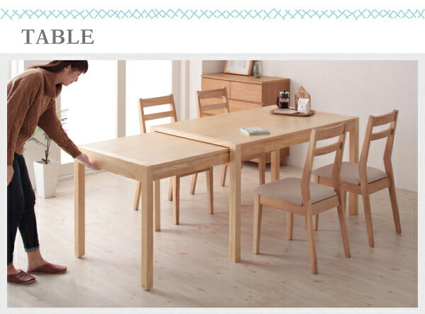 最大235cm スライド伸縮テーブル ダイニングセット Torres トーレス 4点セット(テーブル+チェア2脚+ベンチ1脚) W135-235 送料無料