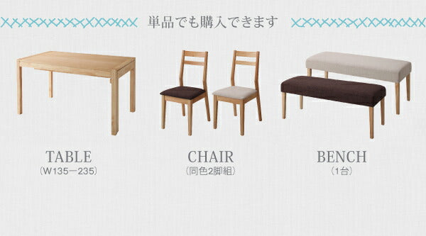 【新商品】組立設置付き 最大235cm スライド伸縮テーブル ダイニングセット Torres トーレス 9点セット(テーブル+チェア8脚) W135-235 送料無料