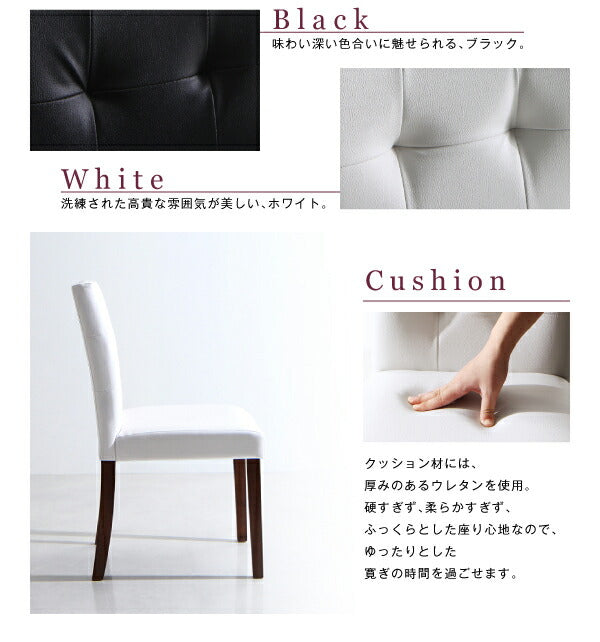 【新商品】組立設置付き モダンデザイン スライド伸縮テーブル ダイニングセット STRIDER ストライダー 9点セット(テーブル+チェア8脚) W135-235 送料無料