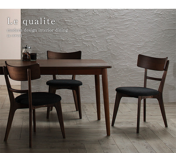 モダンデザインダイニング Le qualite ル・クアリテ 4点セット(テーブル+チェア2脚+ベンチ1脚) W115 送料無料