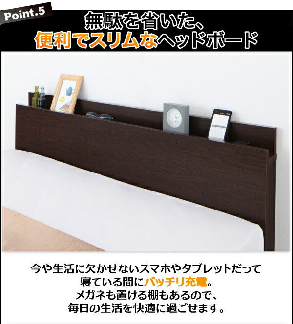 組立設置付 搬入楽々棚コンセント跳ね上げベッド Free-Gate フリーゲート マルチラススーパースプリングマットレス付き 縦開き セミダブル 深さラージ 送料無料