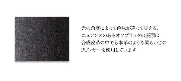 ミックススタイル ダイニング De Luca デルーカ 3点セット(テーブル+チェア2脚) W120 送料無料