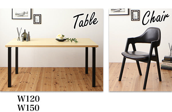 【新商品】ミックススタイル ダイニング De Luca デルーカ ダイニングテーブル W120 送料無料