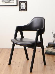 【新商品】ミックススタイル ダイニング De Luca デルーカ ダイニングチェア 2脚組 送料無料