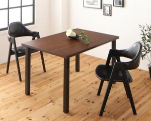 【新商品】組立設置付き ミックススタイル ダイニング De Luca デルーカ 3点セット(テーブル+チェア2脚) W120 送料無料