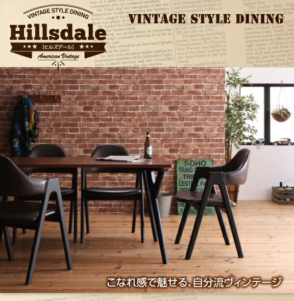 【新商品】ヴィンテージスタイル ダイニング Hillsdale ヒルズデール ダイニングチェア 2脚組 送料無料