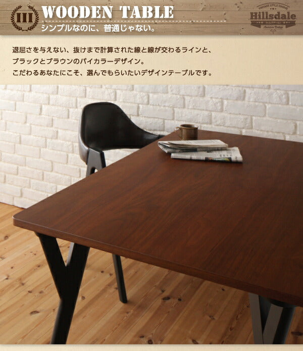 【新商品】ヴィンテージスタイル ダイニング Hillsdale ヒルズデール ダイニングチェア 2脚組 送料無料