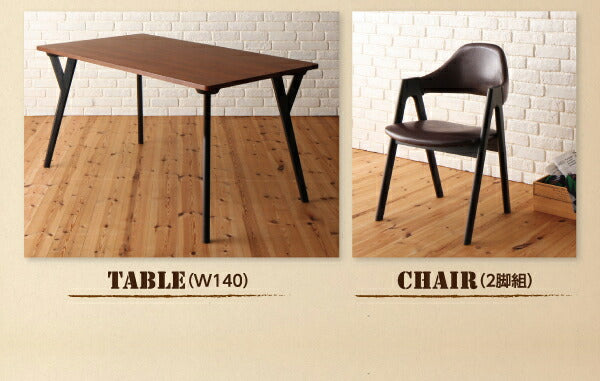 【新商品】ヴィンテージスタイル ダイニング Hillsdale ヒルズデール ダイニングチェア 2脚組 送料無料