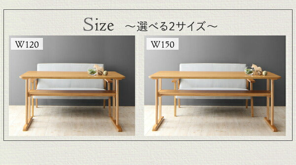 リビングダイニング 棚付きソファダイニングセット Betty ベティ W120 送料無料
