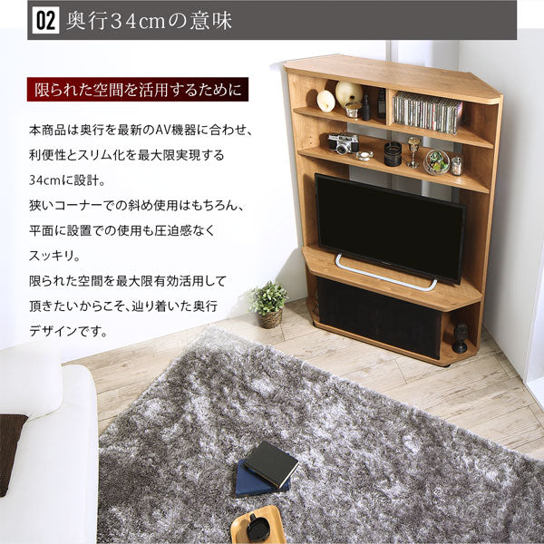 ハイタイプコーナーテレビボード Nova-next ノヴァネクスト 送料無料