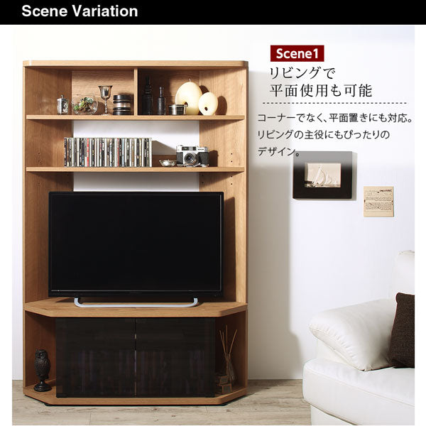 ハイタイプコーナーテレビボード Nova-next ノヴァネクスト 送料無料