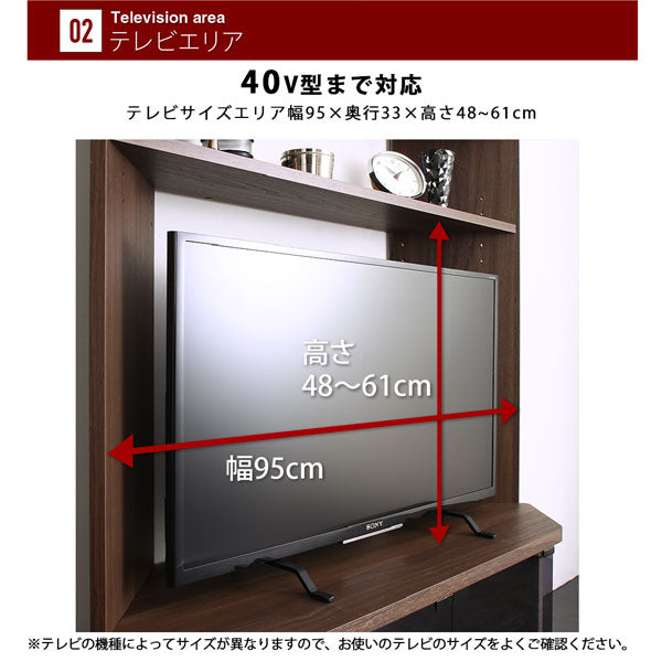ハイタイプコーナーテレビボード Nova-next ノヴァネクスト 送料無料