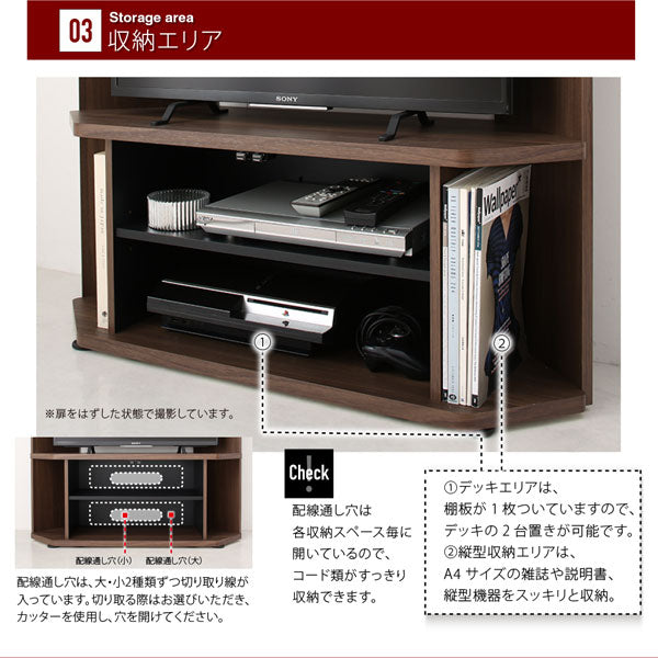 ハイタイプコーナーテレビボード Nova-next ノヴァネクスト 送料無料