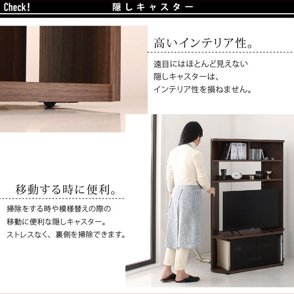 ハイタイプコーナーテレビボード Nova-next ノヴァネクスト 送料無料