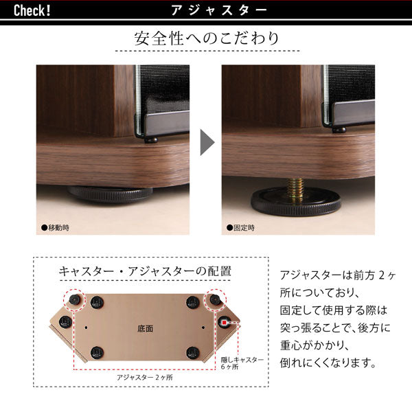 ハイタイプコーナーテレビボード Nova-next ノヴァネクスト 送料無料