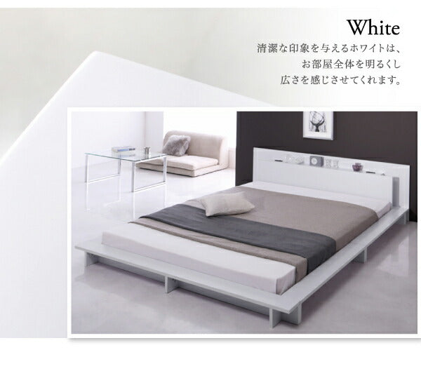 モダンライト・コンセント付きローベッド Raine ライネ マルチラススーパースプリングマットレス付き セミダブル 送料無料