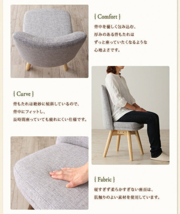 【新商品】組立設置付き 北欧スタイル 回転チェア ダイニング TOLV トルブ ベンチ ブラウン 2P 送料無料