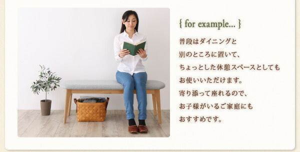 【新商品】北欧スタイル 回転チェア ダイニング TOLV トルブ ダイニングチェア 2脚組 ナチュラル 送料無料