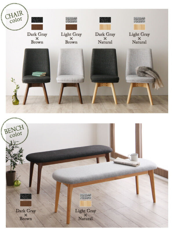 【新商品】北欧スタイル 回転チェア ダイニング TOLV トルブ ダイニングチェア 2脚組 ブラウン 送料無料