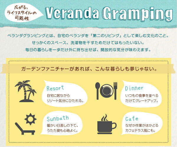 アカシア天然木スリムダイニングガーデンファニチャー Cyrielle シリエル ガーデンチェア 2脚組 送料無料