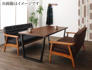 ヴィンテージスタイル ソファダイニングセット Bedox ベドックス 3点セット(テーブル+2Pソファ2脚) W120 送料無料
