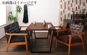 ヴィンテージスタイル ソファダイニングセット Bedox ベドックス 4点セット(テーブル+2Pソファ1脚+1Pソファ2脚) W150 送料無料