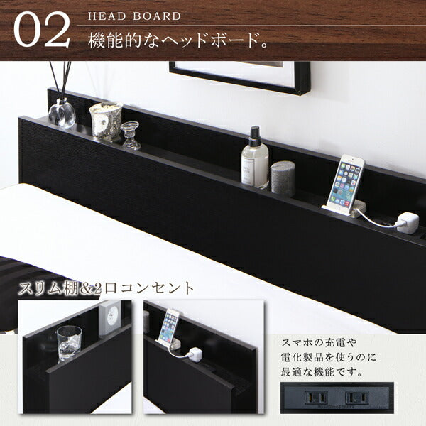 棚・コンセント付きデザインすのこベッド Reister レイスター 国産カバーポケットコイルマットレス付き シングル 送料無料