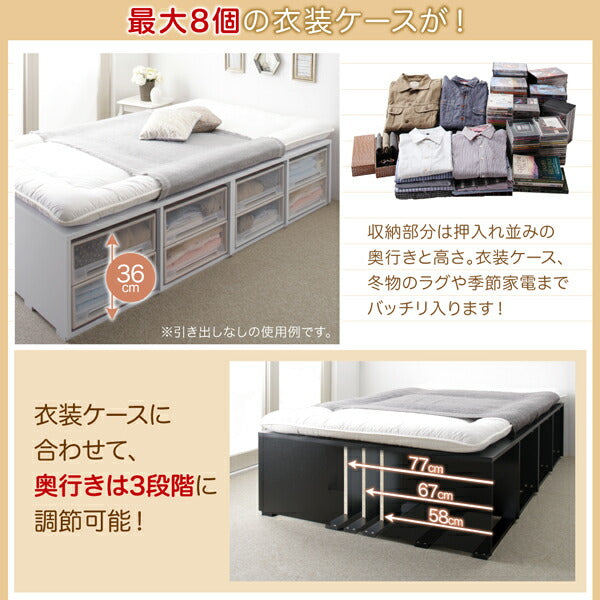 【新商品】布団で寝られる大容量収納ベッド Semper センペール 薄型プレミアムポケットコイルマットレス付き 引出し2杯 ロータイプ シングル 送料無料