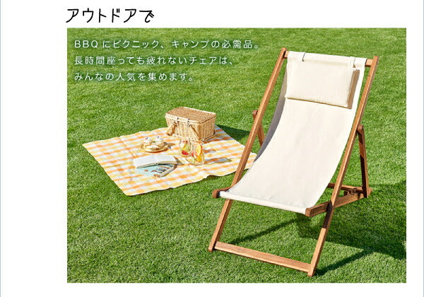 【新商品】アカシア天然木 リクライニング折りたたみ式ガーデンチェア Resse レッセ サイドテーブル W55 送料無料