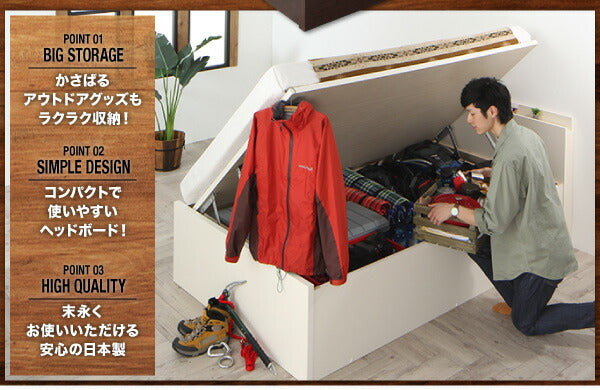 【新商品】組立設置付 アウトドア収納跳ね上げベッド Matterhorn マッターホルン 羊毛入りゼルトスプリングマットレス付き シングル 深さラージ 送料無料