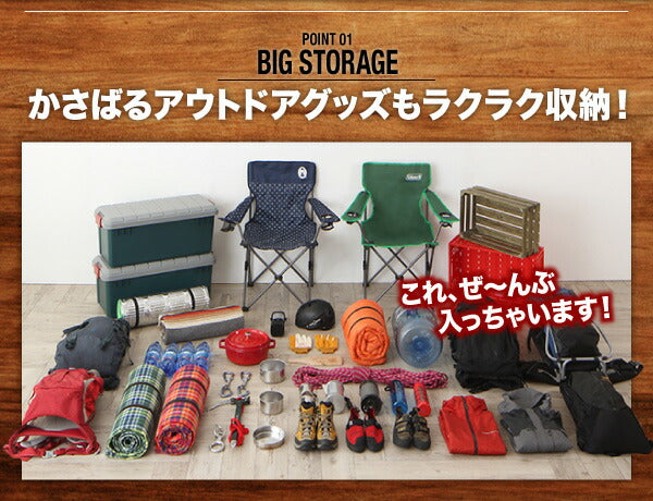 お客様組立 アウトドア収納跳ね上げベッド Matterhorn マッターホルン ベッドフレームのみ セミシングル 深さグランド 送料無料