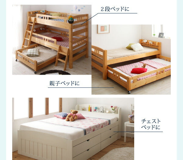 折りたたんで収納できる ポケットコイル入り 快眠 敷布団マットレス 薄型・軽量・高通気 EVA Air エヴァ エアー キング レギュラー丈 送料無料