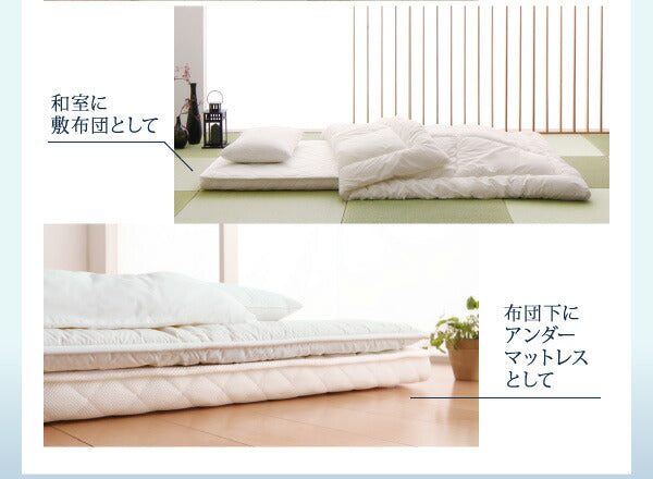 折りたたんで収納できる ポケットコイル入り 快眠 敷布団マットレス 薄型・軽量・高通気 EVA Air エヴァ エアー キング レギュラー丈 送料無料