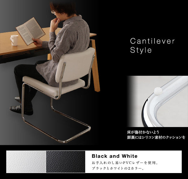 【新商品】デザイナーズテイスト 北欧モダンダイニングセット CHESCA チェスカ ダイニングテーブル W140-240 送料無料