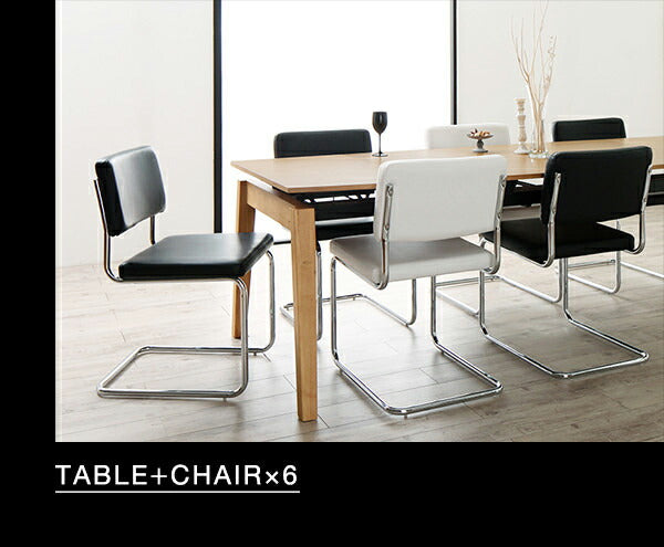 【新商品】組立設置付き デザイナーズテイスト 北欧モダンダイニングセット CHESCA チェスカ ダイニングテーブル W140-240 送料無料