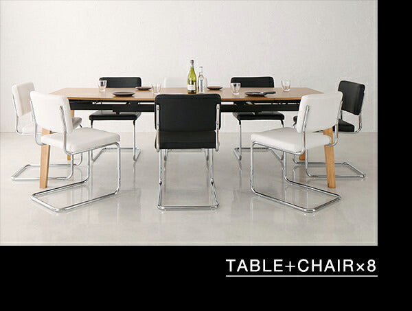 【新商品】デザイナーズテイスト 北欧モダンダイニングセット CHESCA チェスカ ダイニングテーブル W140-240 送料無料