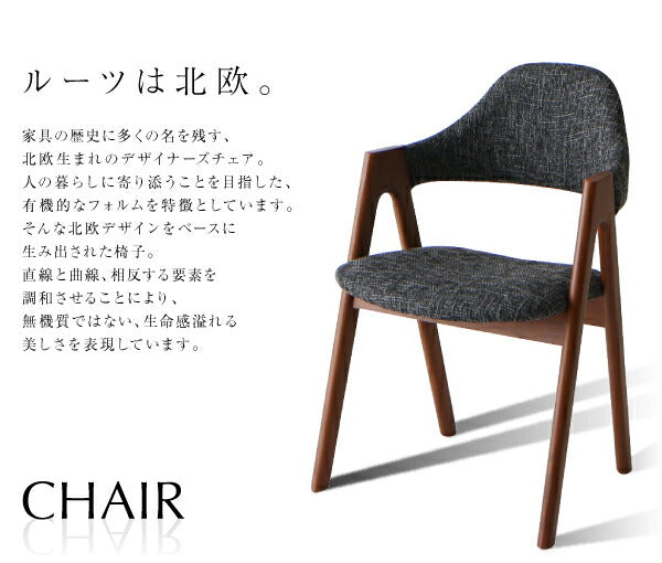 【新商品】組立設置付き 北欧テイスト 天然木ウォールナット材 伸縮ダイニングセット KANA カナ 6点セット(テーブル+チェア4脚+ベンチ1脚) W140-240 送料無料