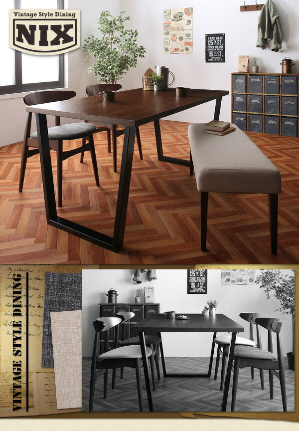 【新商品】組立設置付き ヴィンテージテイスト スチール脚ダイニングセット NIX ニックス ダイニングテーブル W120 送料無料