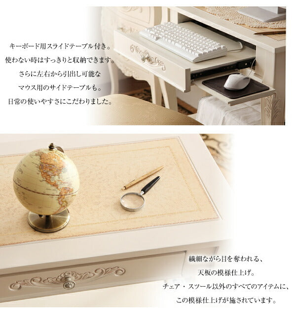 【新商品】アンティーク調クラシックリビングシリーズ Francoise フランソワーズ スツール 1P 送料無料