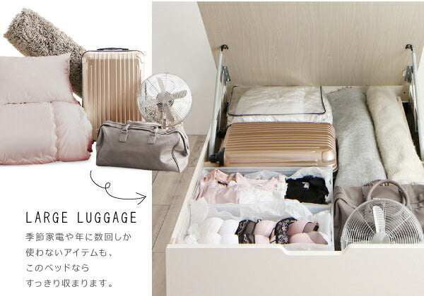 お客様組立 クローゼット跳ね上げベッド aimable エマーブル ベッドフレームのみ 縦開き セミダブル レギュラー丈 深さラージ 送料無料