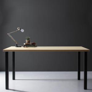 【新商品】組立設置付き 天然木天板 スチール脚 モダンデザインテーブル Gently ジェントリー ナチュラル ストレート脚 W150 送料無料