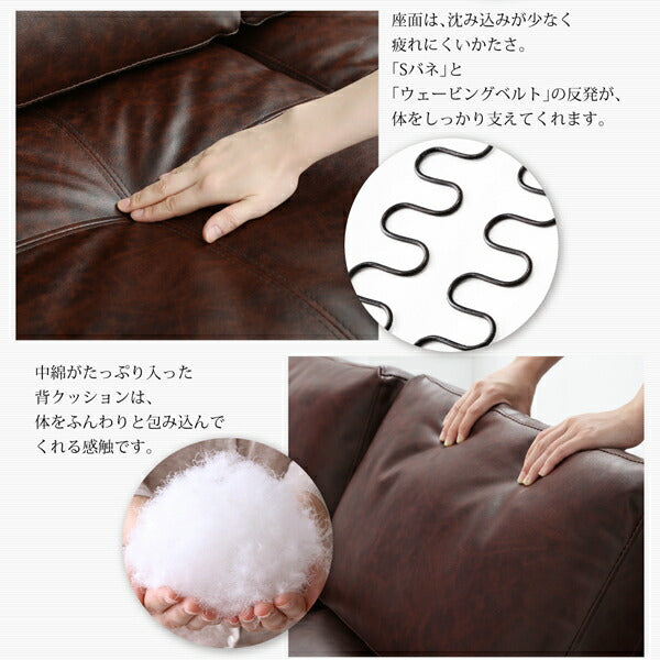 【新商品】レイアウト自由 家族でリビングを囲める大型コーナーカウチソファ La fayette ラ・ファイエット オットマン 送料無料