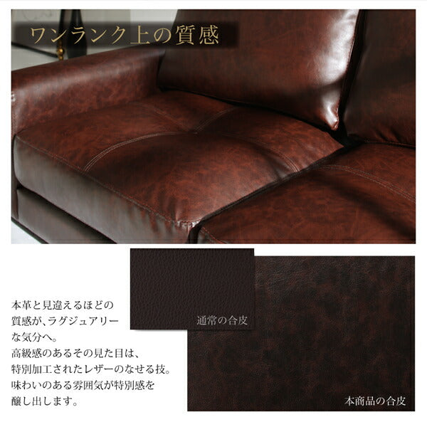 【新商品】レイアウト自由 家族でリビングを囲める大型コーナーカウチソファ La fayette ラ・ファイエット ソファ&オットマン ダブルコーナータイプ 幅270cm 送料無料